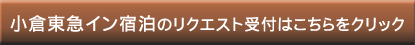 ���q���}�C���h���̂��\��͂�������N���b�N