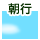 ���s