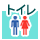 �g�C��