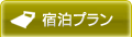�h���v����
